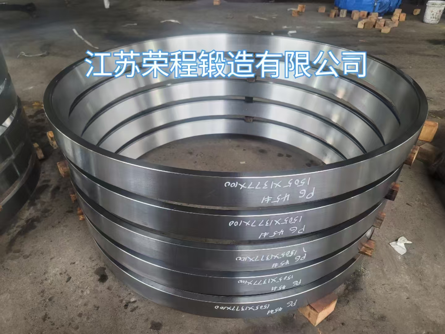 20CrMnTi 42CrMo 40Cr 鍛件 鍛鋼 環(huán)形鍛件 